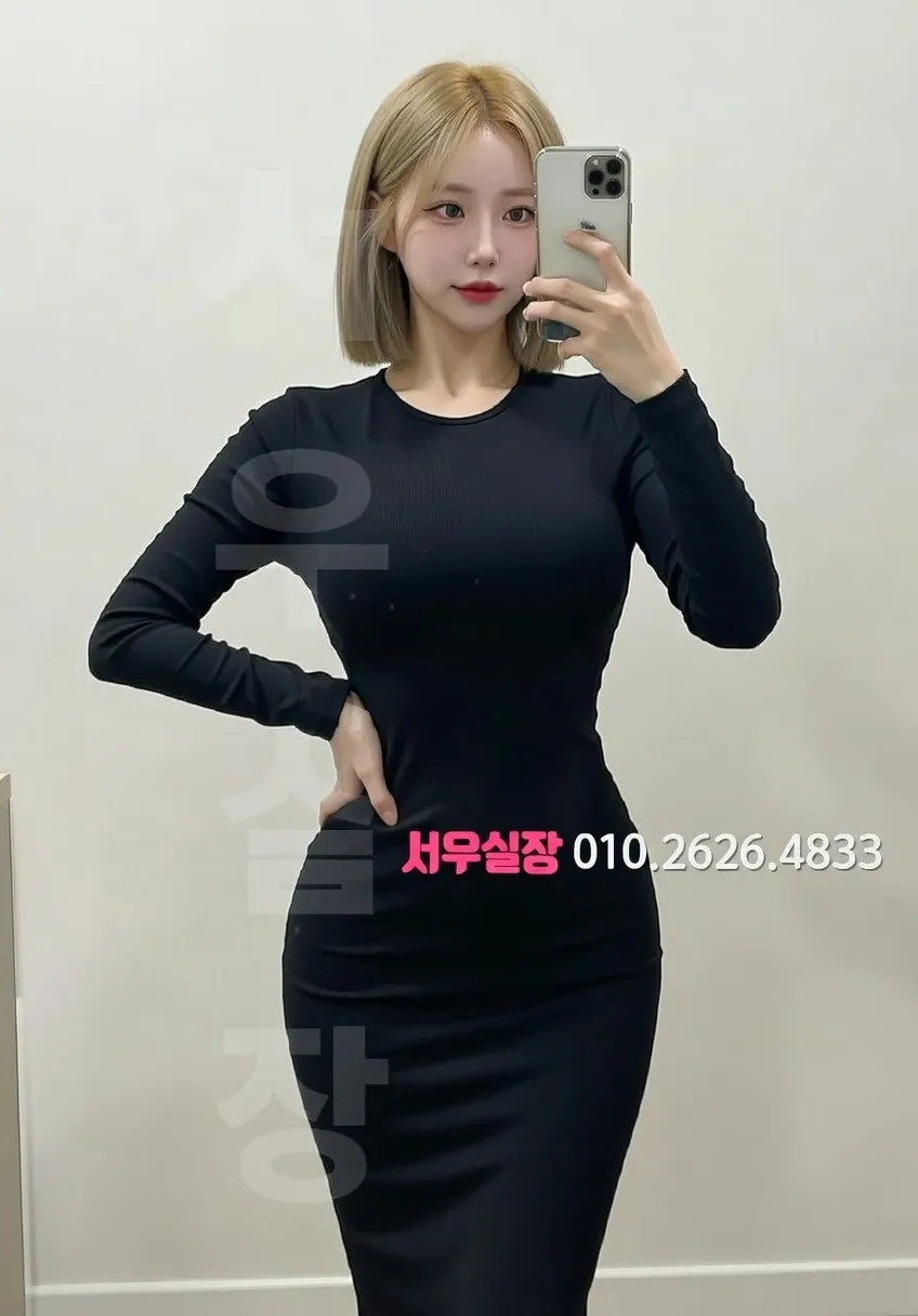 동탄 프라이빗 펍 하이퍼블릭 프리미엄 라운지 인테리어 3