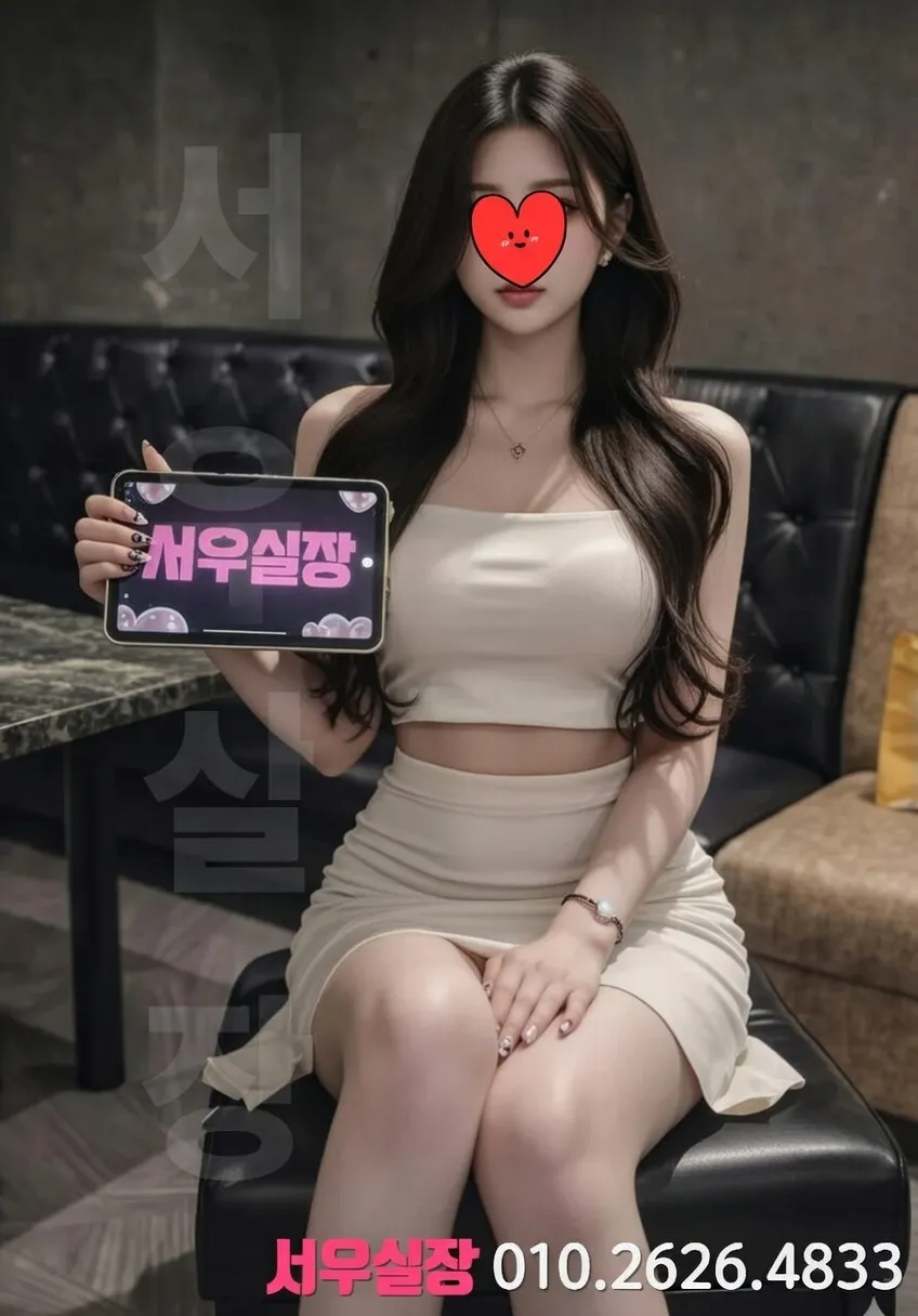 동탄 하이퍼블릭 프리미엄