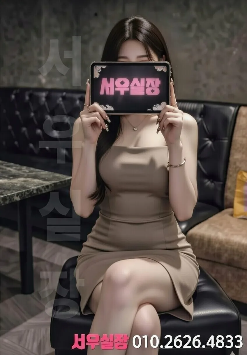 동탄 프리미엄 가라오케 노래방 럭셔리 룸 음향 시설 2