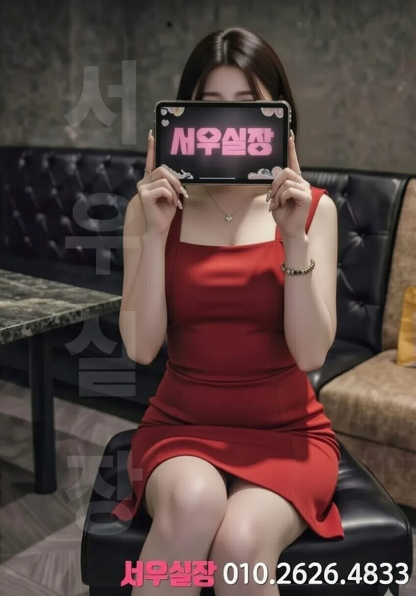 동탄 프리미엄 가라오케 노래방 럭셔리 룸 음향 시설 3