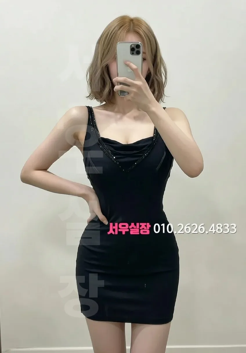 동탄 프리미엄 가라오케